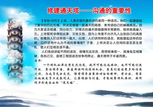 202米乐M60年推动高质量发展发言稿(推动公司高质量发展的发言)