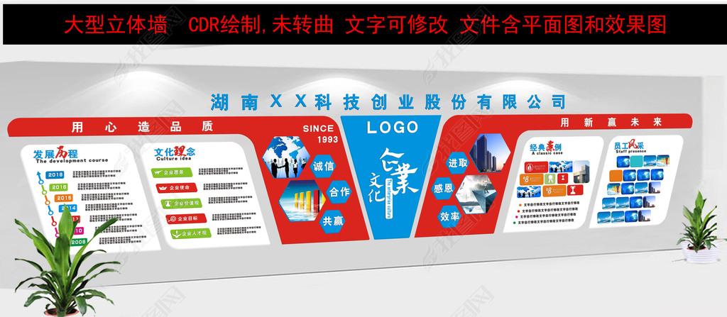 米乐M6:机电一体化专业属于什么类(机电一体化属于什么专业)